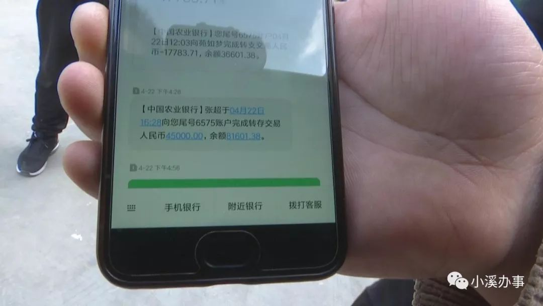 买到泡水二手车 想退车结果却是这样